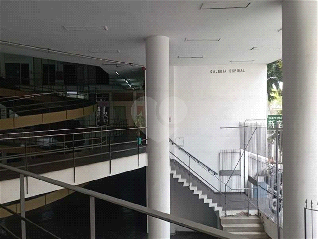 Sala-Conjunto, 40 m² - Foto 34