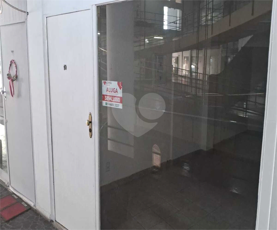 Sala-Conjunto, 40 m² - Foto 2