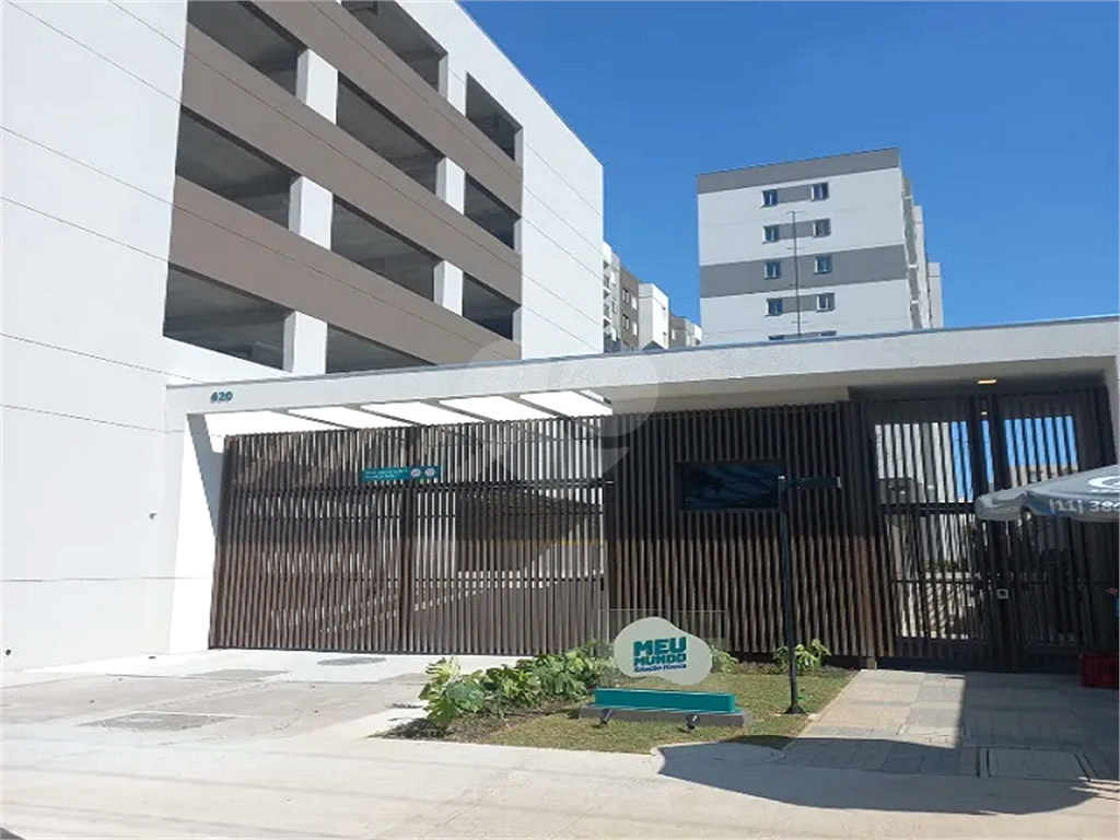 Apartamento 37 M2  na Mooca com 2 dormitórios , 1 banheiro e1  vaga de Garagem 