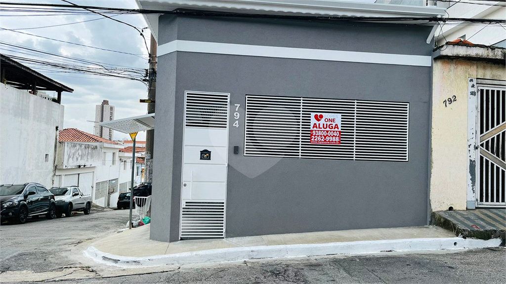 Casa térrea com 2 dormitórios - Tucuruvi