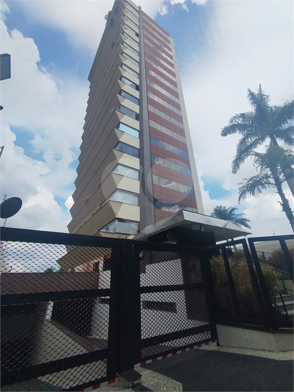 Apartamento à venda com 4 quartos, 255m² - Foto 1