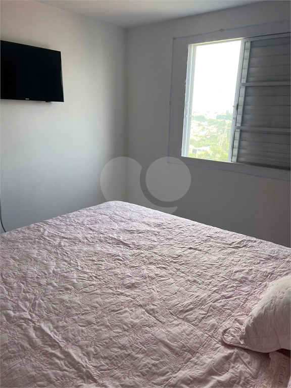 Apartamento com 2 dormitórios e 1 vaga no Tremebe