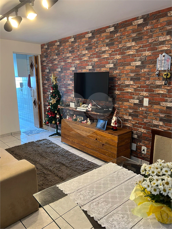 Apartamento com 2 dormitórios e 1 vaga no Tremebe