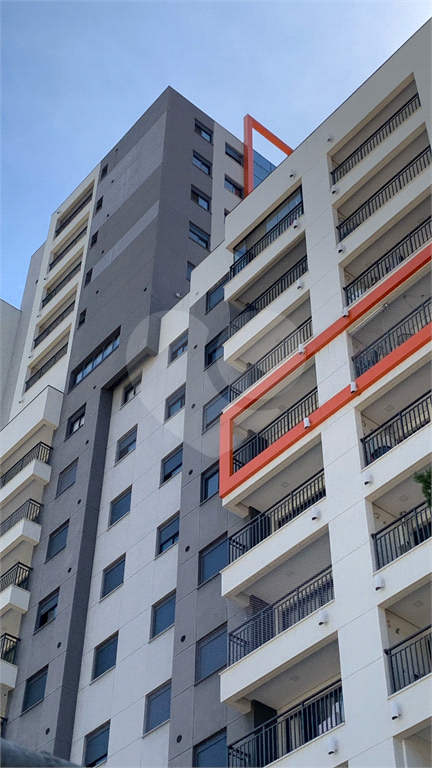 Apartamento de 2 dormitórios (1 suite) na Parada Inglesa. 