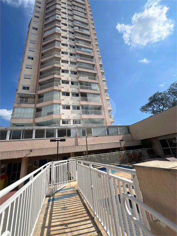 Apartamento Garden a Venda cpm 120m na Casa Verde 