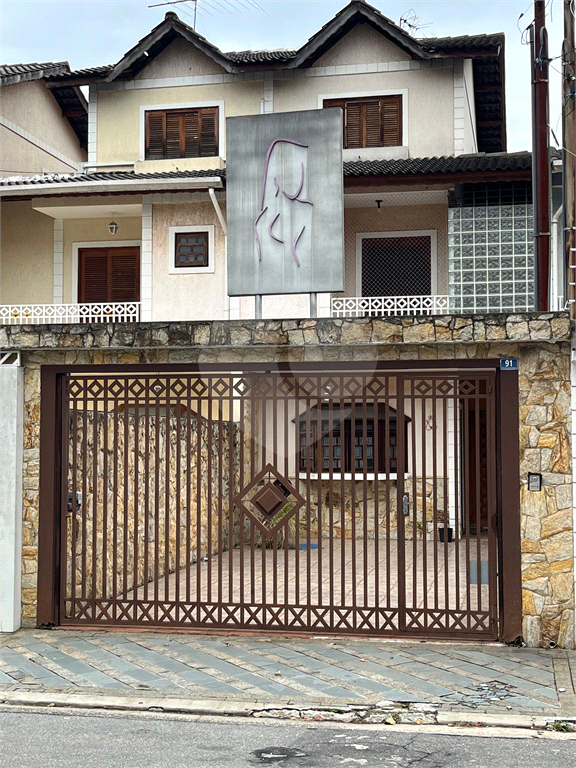 Casa a venda em Guarulhos.
