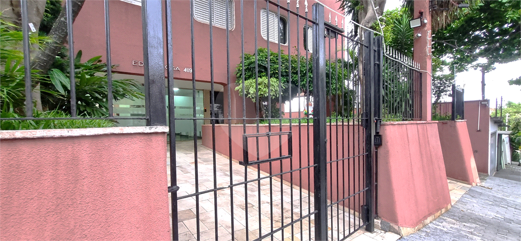 Apartamento 1 quarto, 42,00 m2, Vila Alexandria, SP
