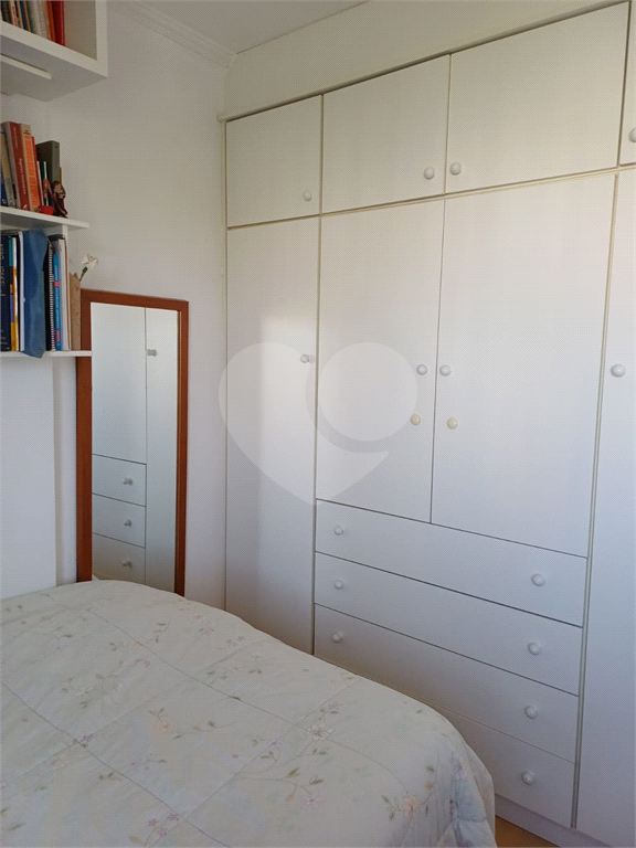 Apartamento próximo ao metrô Parada Inglesa