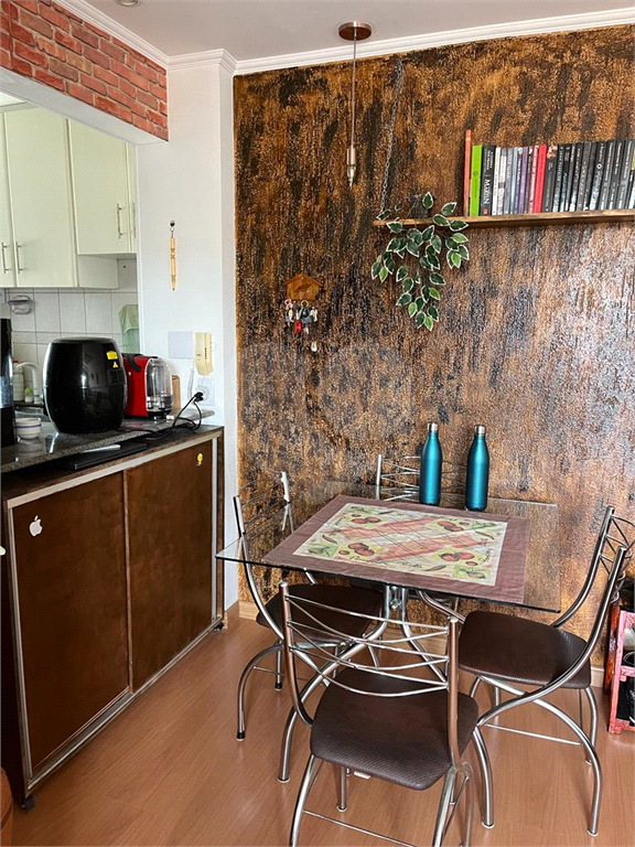 APARTAMENTO VILA EMA