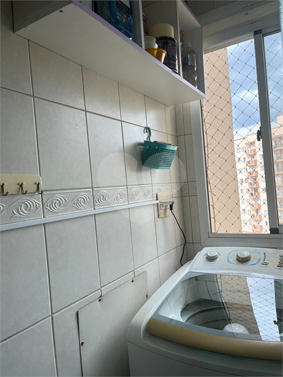 APARTAMENTO VILA EMA