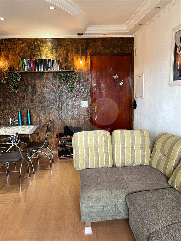 APARTAMENTO VILA EMA