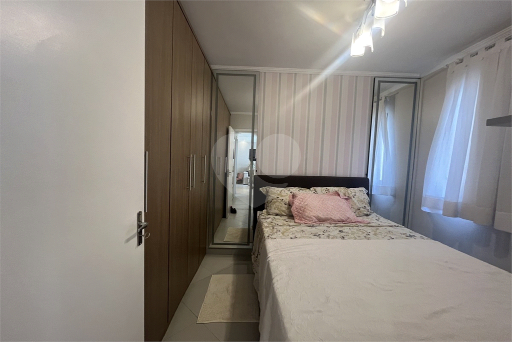 Apartamento com 2 dormitórios e 1 vaga