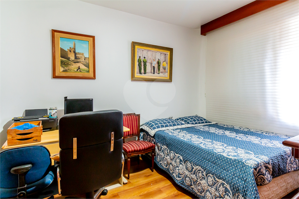 Imóvel de 200m² 4 quartos 2 vagas com lazer Higienópolis
