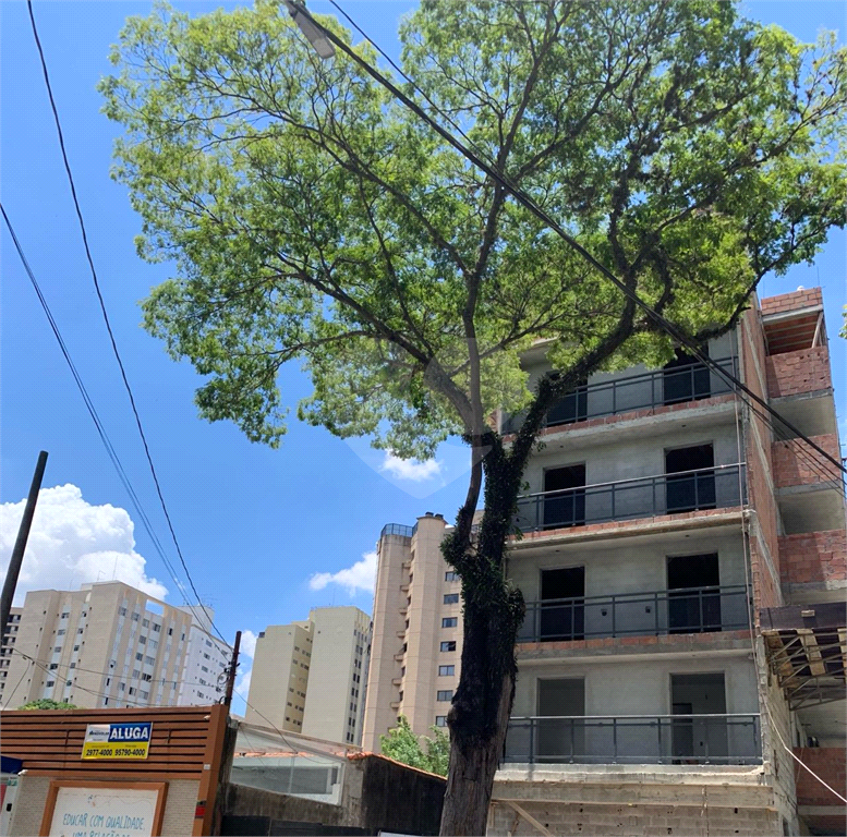 APARTAMENTO em SANTANA