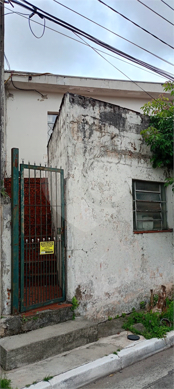 Imóvel para Investidor, Terreno com 382 m2, com 02 casas em rua tranquila