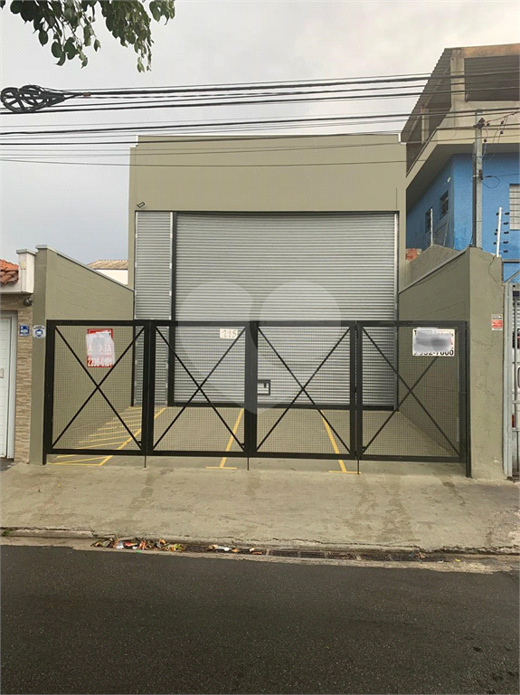 Depósito-Galpão-Armazém à venda e aluguel, 200m² - Foto 1