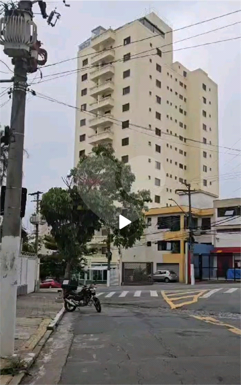 Apartamento com 2 Quartos à Venda, 70 m²