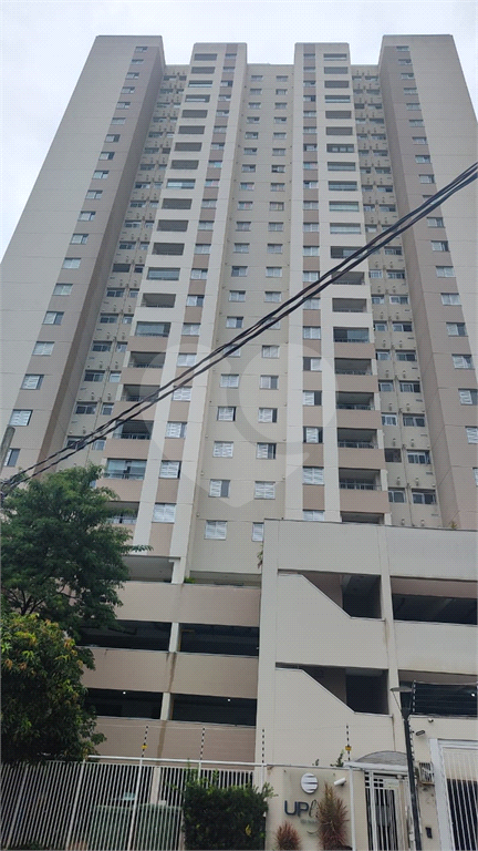 Apartamento de 2 quartos 1 vaga de garagem no Condomínio UP Life Jaçanã