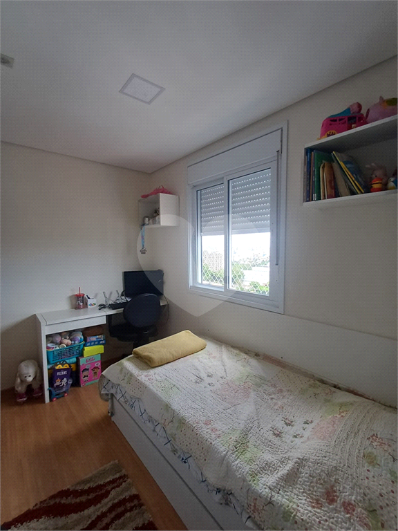 Apartamento com varanda gourmet, 2 dormitórios e 2 vagas em Santana, São Paulo - SP