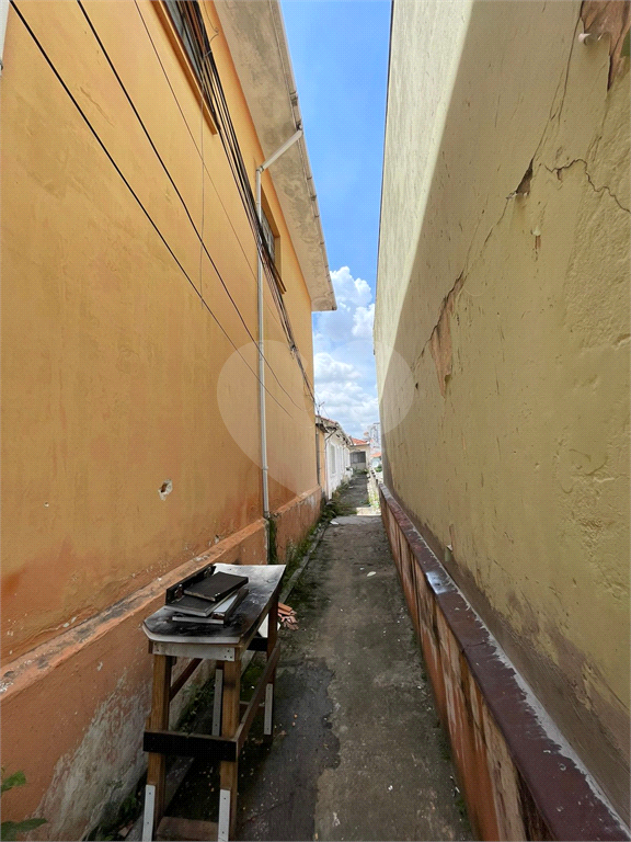 Comercial e residencial