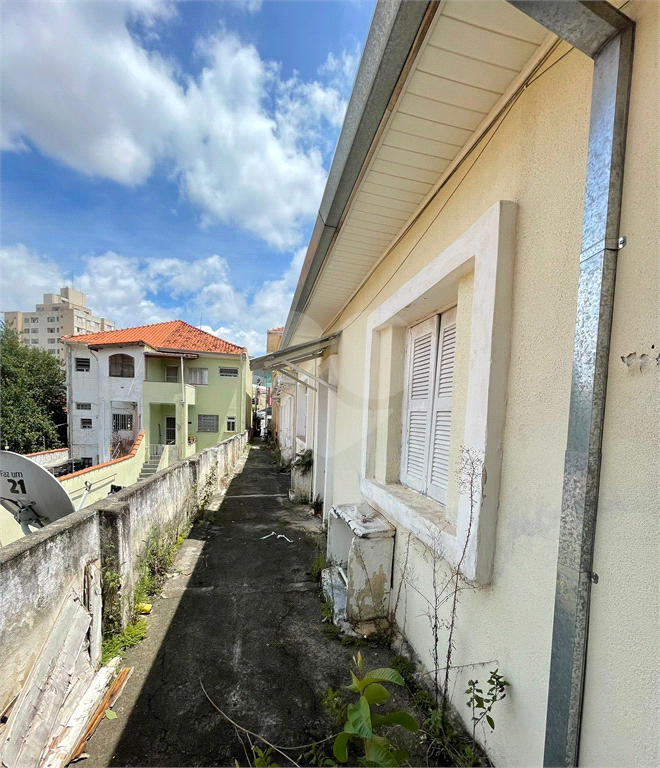 Comercial e residencial