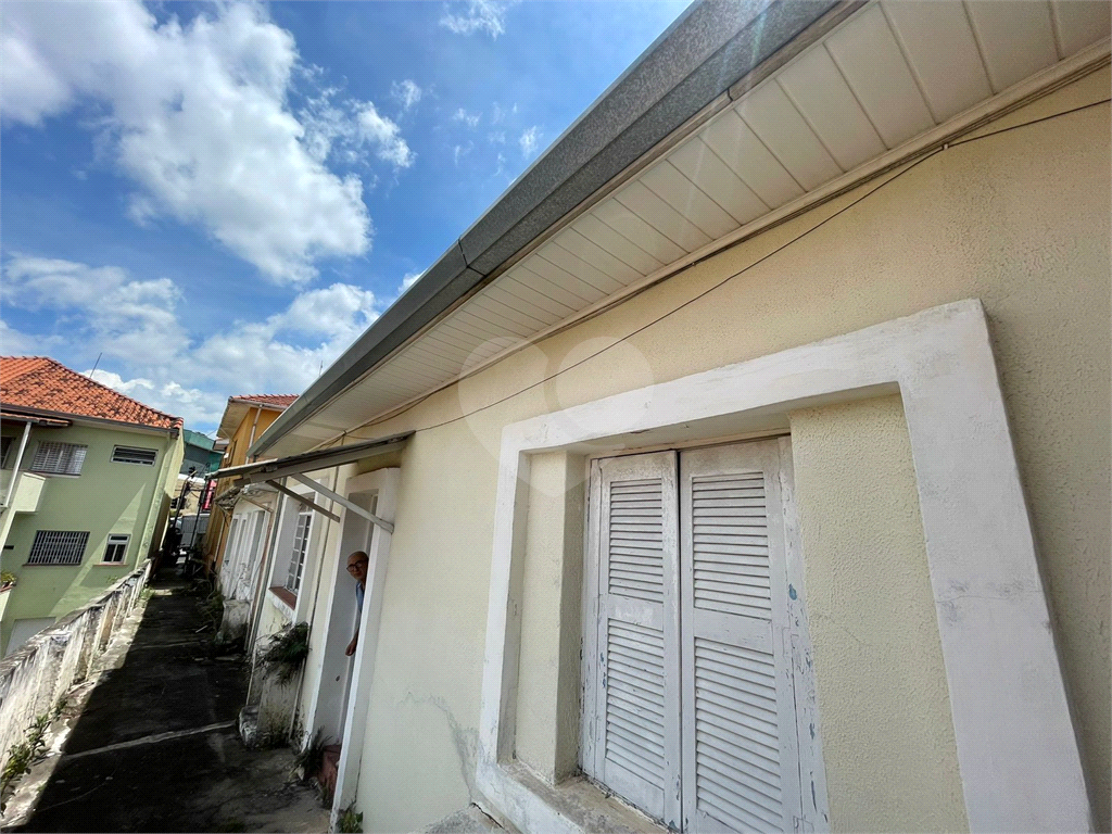 Comercial e residencial