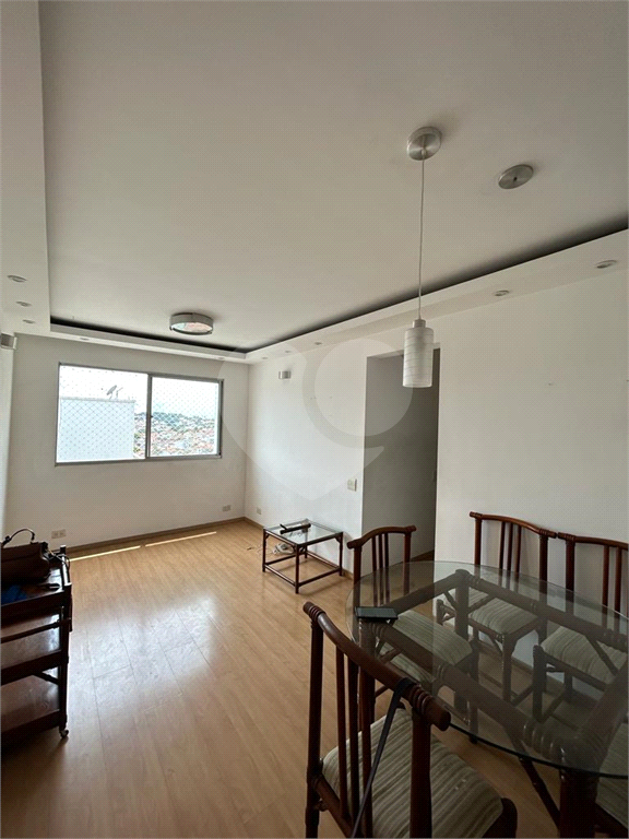 Apartamento em Santana, 3 dormitórios 1 suíte e 1 vaga 