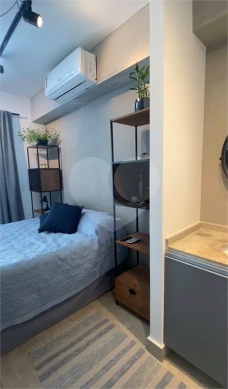 Studio na Vila Madalena