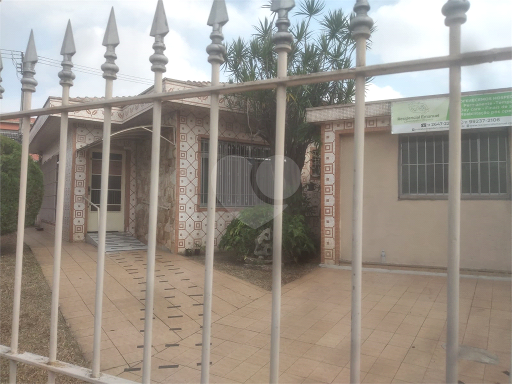 CASA TÉRREA em CANGAÍBA