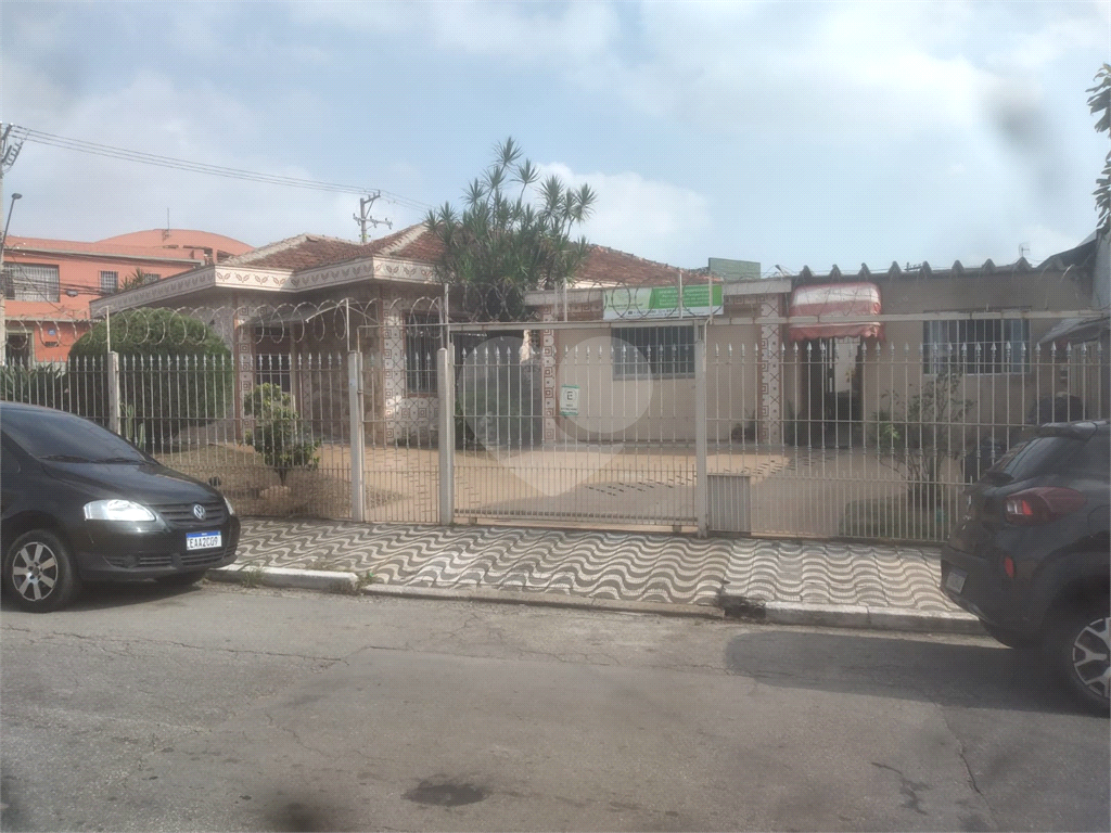 CASA TÉRREA em CANGAÍBA
