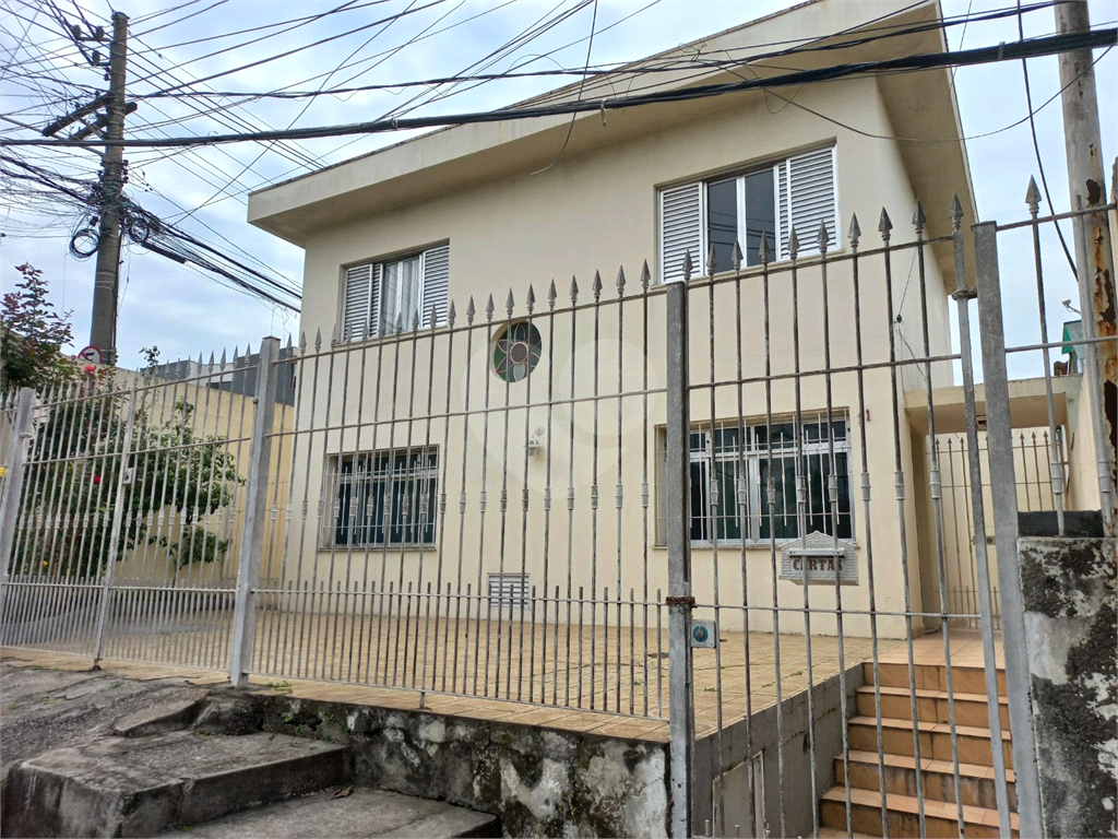 Tremembé Sobrado Residencial ou Comercial à venda em excelente localização com 3 quartos 3 vagas sala copa e cozinha e quintal                                      