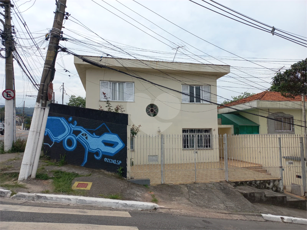 Tremembé Sobrado Residencial ou Comercial à venda em excelente localização com 3 quartos 3 vagas sala copa e cozinha e quintal                                      