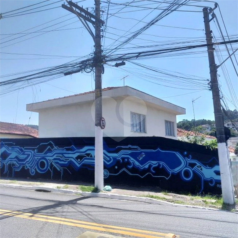 Tremembé Sobrado Residencial ou Comercial à venda em excelente localização com 3 quartos 3 vagas sala copa e cozinha e quintal                                      