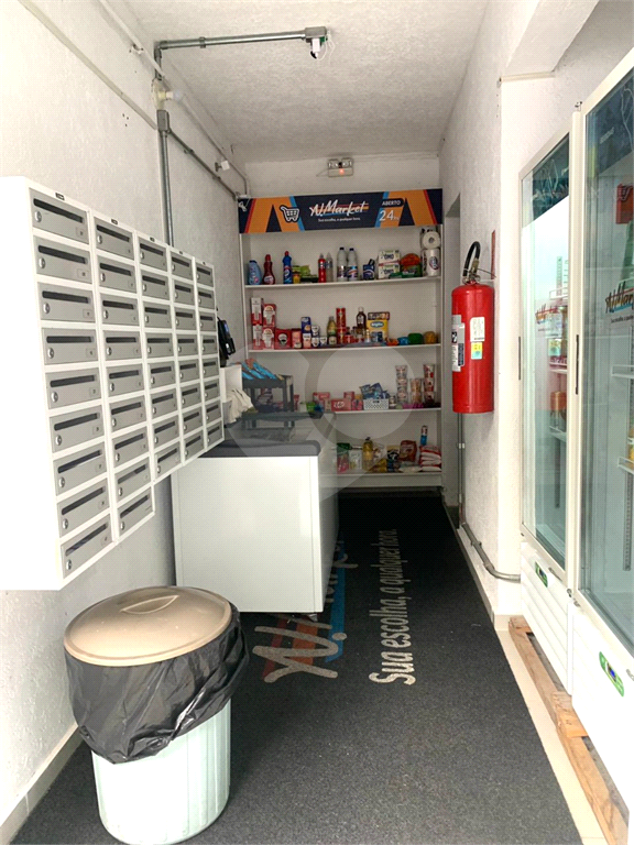 Casa em Condomínio Horto Florestal