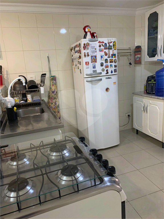 Casa em Condomínio Horto Florestal