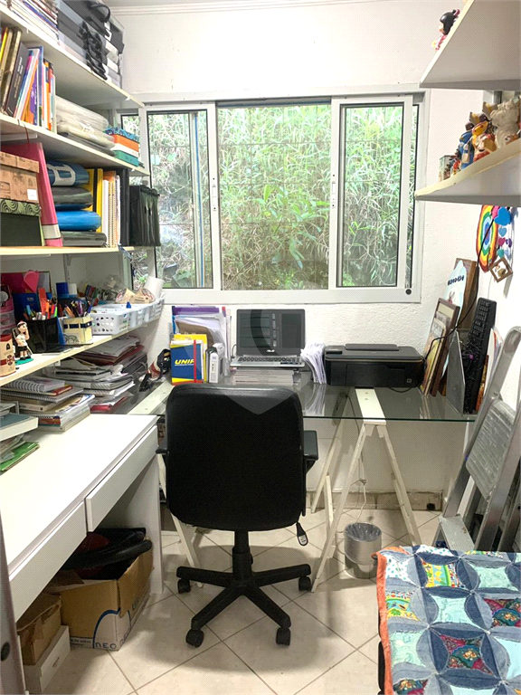 Casa em Condomínio Horto Florestal