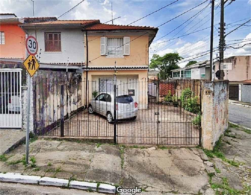 Sobrado, 2 quartos, 135 m² - Foto 26