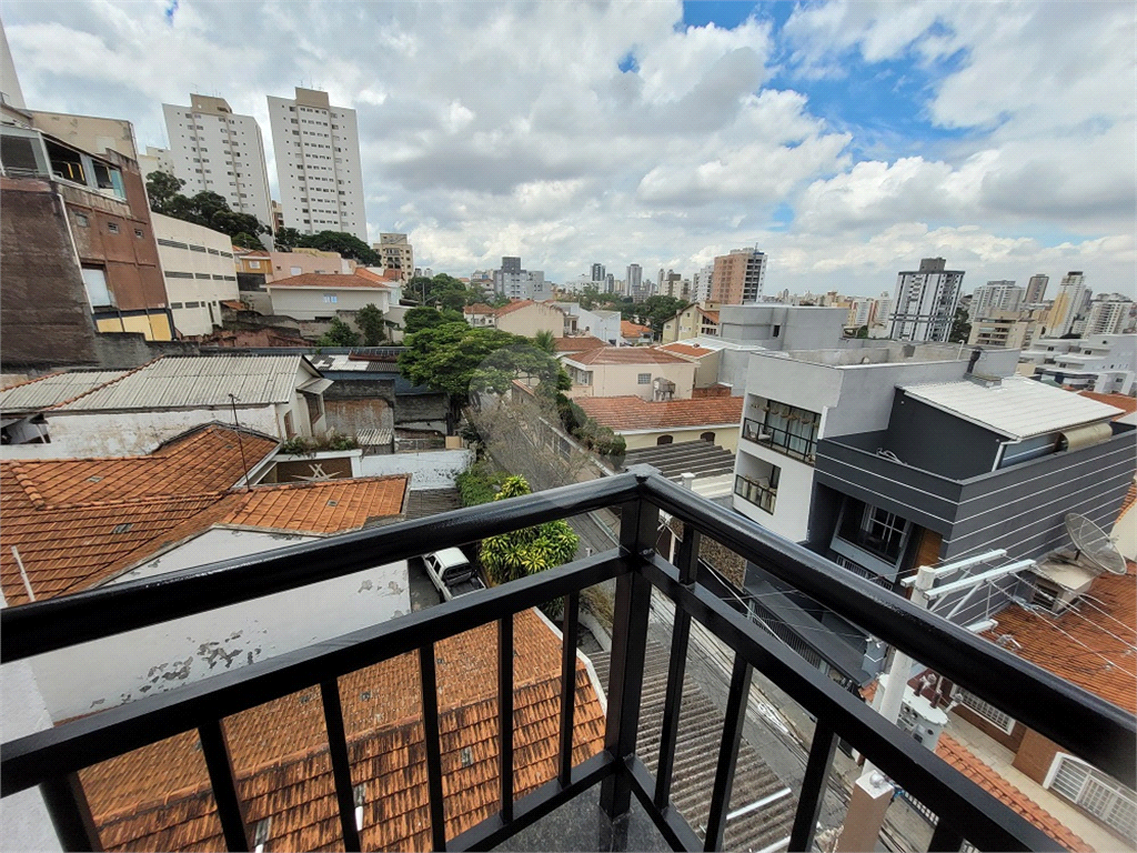 Condomínio Vila Paulicéia