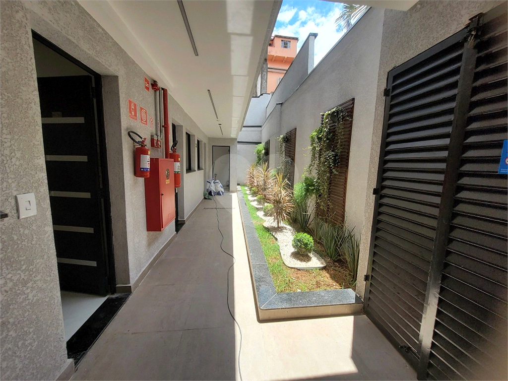 Condomínio Vila Paulicéia