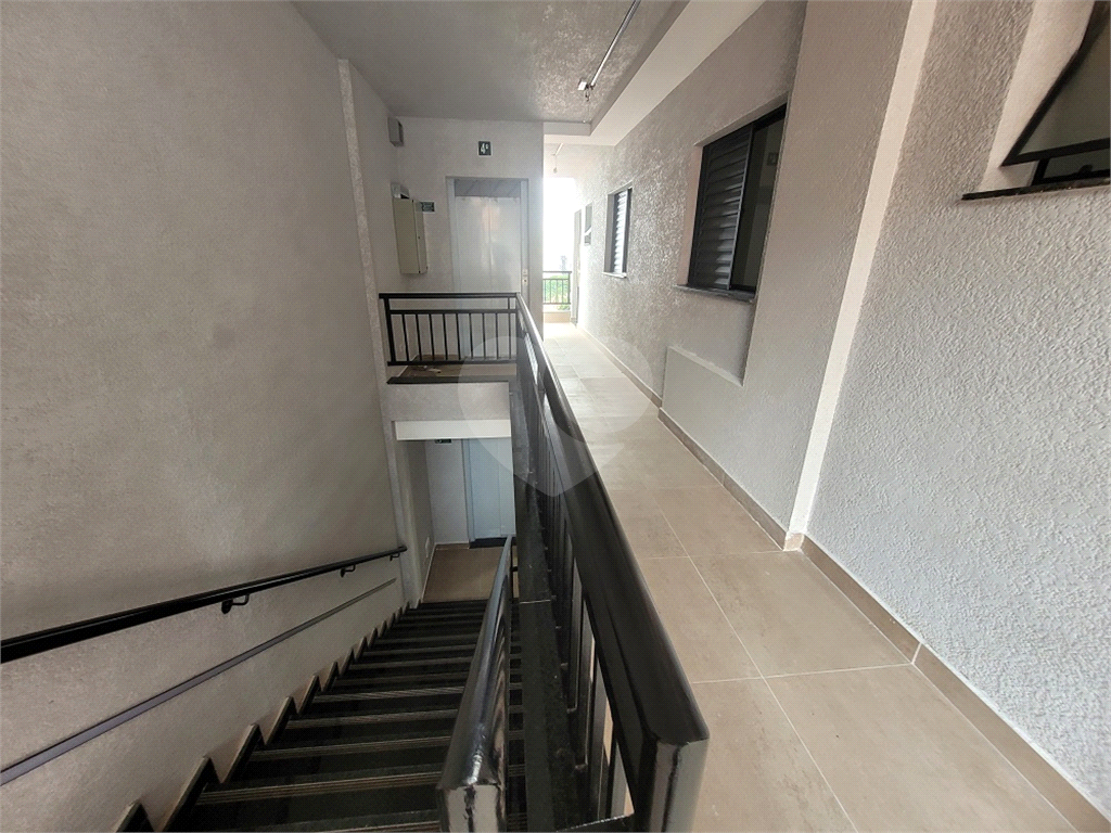 Condomínio Vila Paulicéia