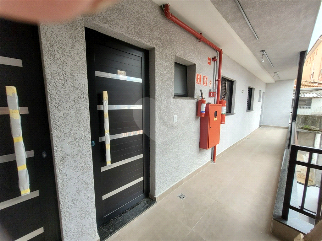 Condomínio Vila Paulicéia