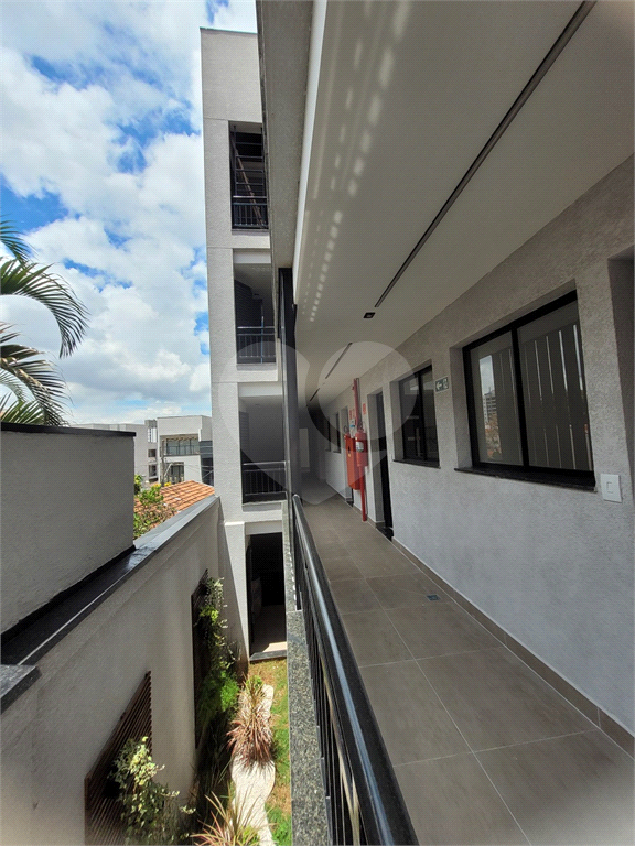 Condomínio Vila Paulicéia