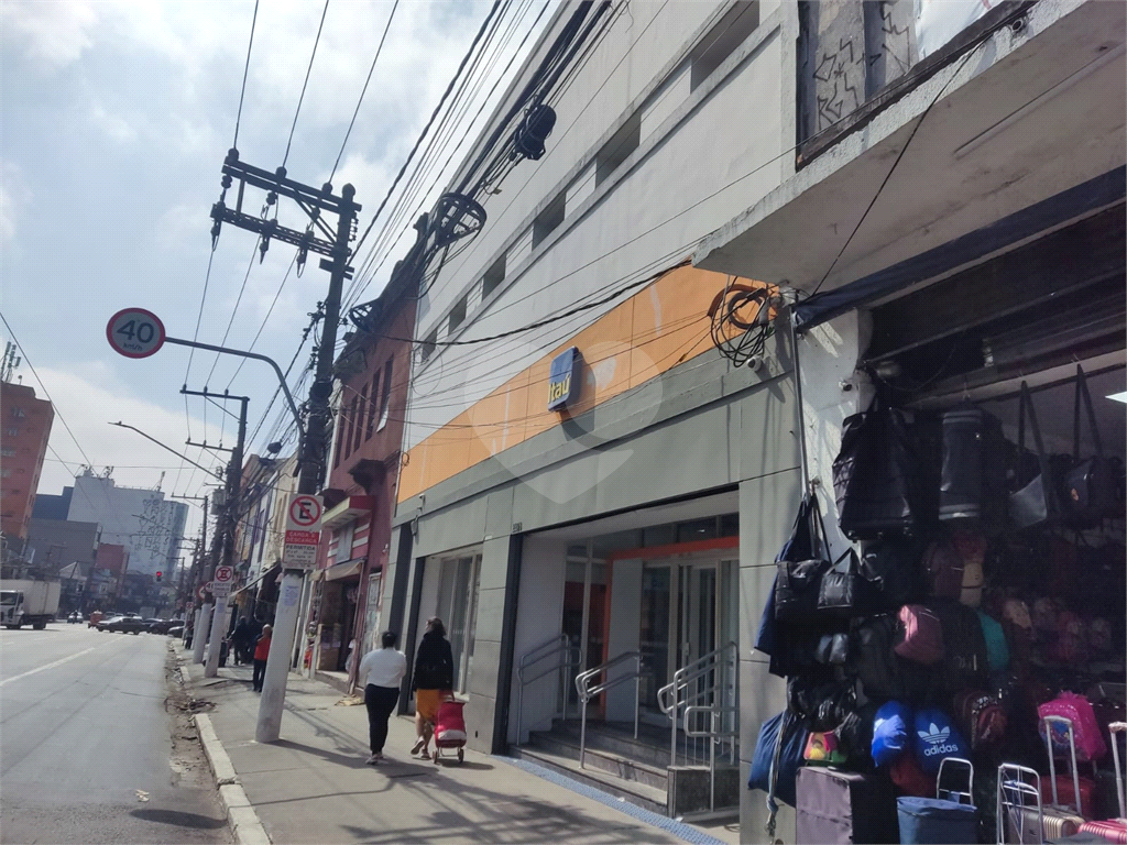 Oportunidade Única de Investimento Comercial! 