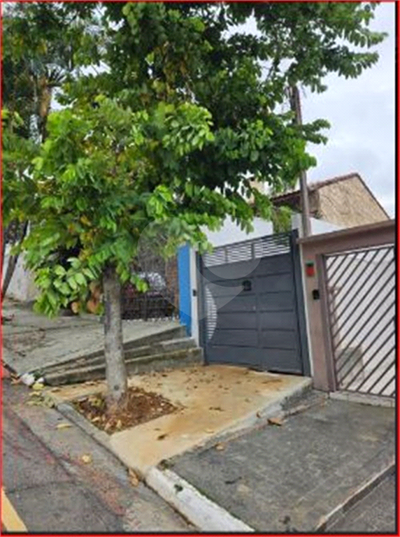 Vila Clementino Casa reformada! com sala em conceito aberto para a cozinha quintal churrasqueira  