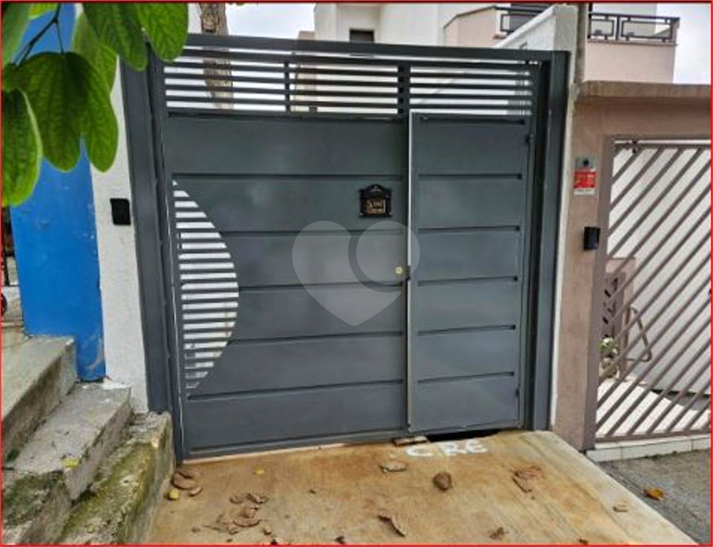 Vila Clementino Casa reformada! com sala em conceito aberto para a cozinha quintal churrasqueira  