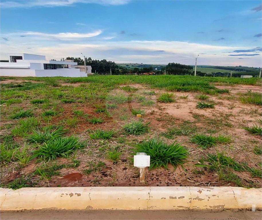 Terreno à venda, 300m² - Foto 1