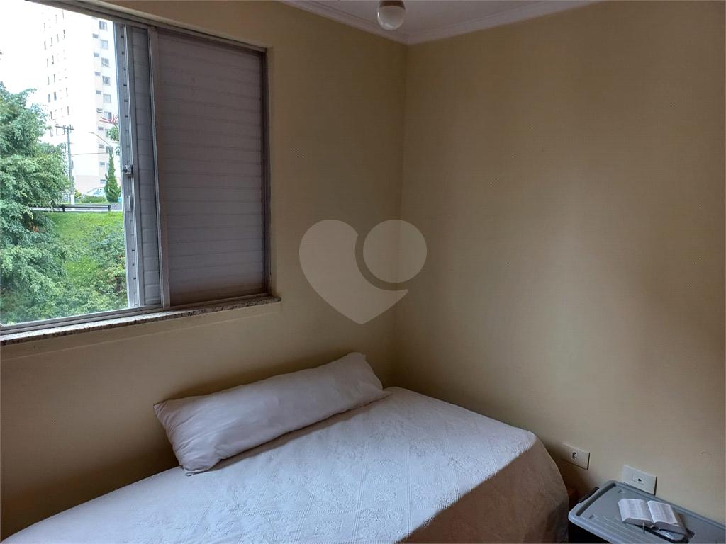 Apartamento 2 quartos, condominio vitoria Regia II - Mandaqui - SP