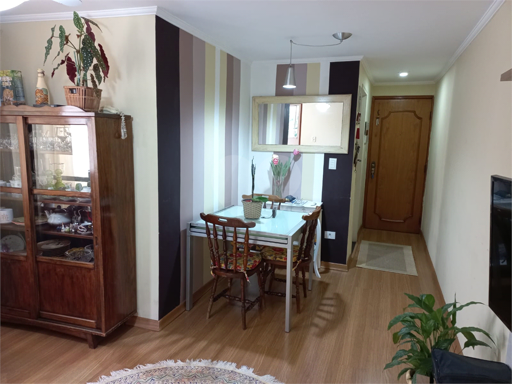Apartamento 2 quartos, condominio vitoria Regia II - Mandaqui - SP