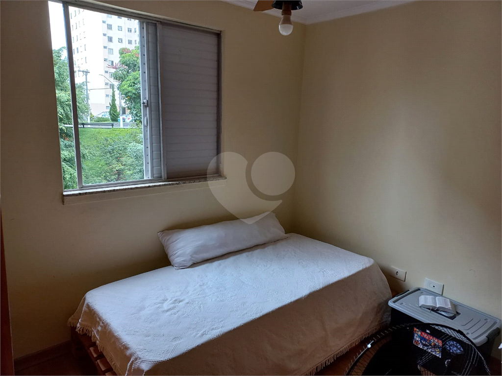 Apartamento 2 quartos, condominio vitoria Regia II - Mandaqui - SP