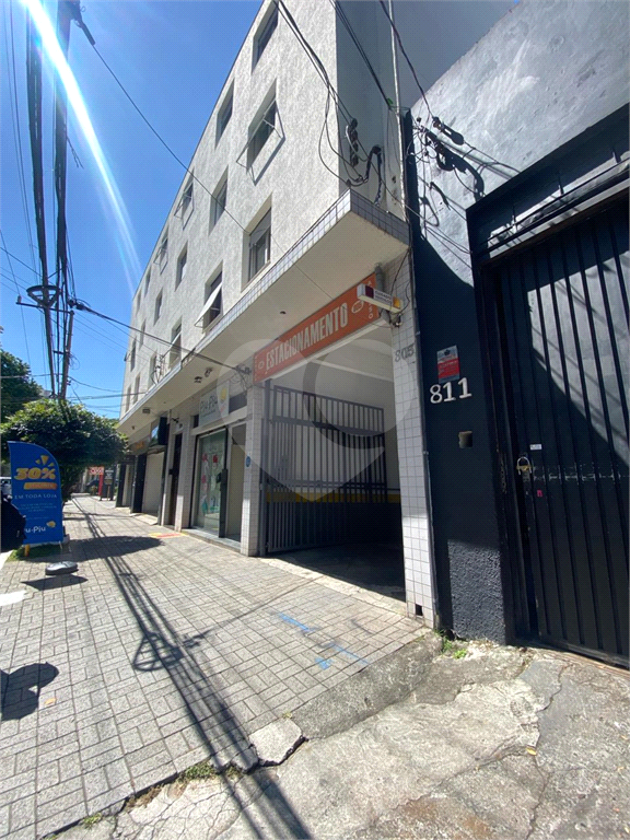 OPORTUNIDADE NA VILA LEOPOLDINA!